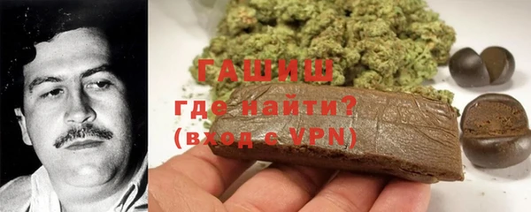 тгк Абдулино