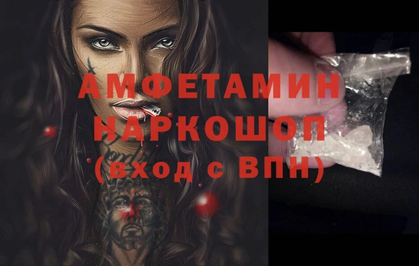 тгк Абдулино