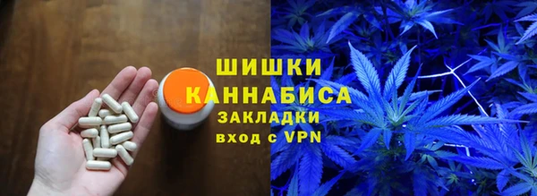 тгк Абдулино