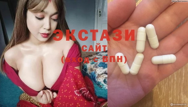 ешки Майский