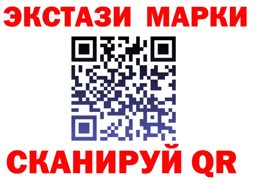 А ПВП СК ТОР это блэк спрут Чулым