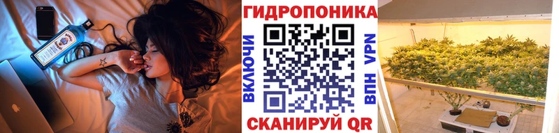 купить наркоту  Чулым  Канабис OG Kush 